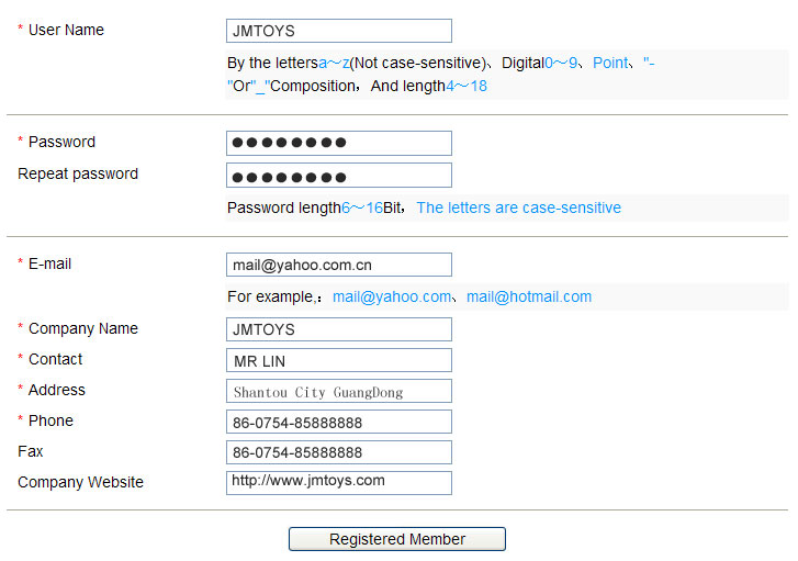 Application example table data